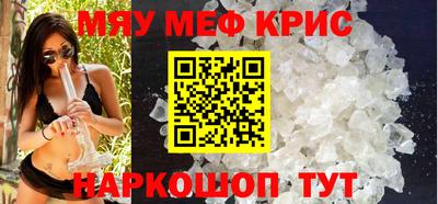 спиды Заволжье
