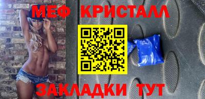 альфа пвп Заводоуковск