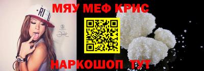 спиды Заволжье