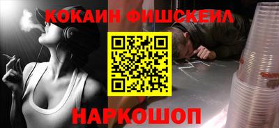 альфа пвп Заводоуковск