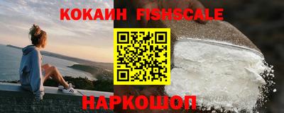 спиды Заволжье