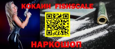 спиды Заволжье