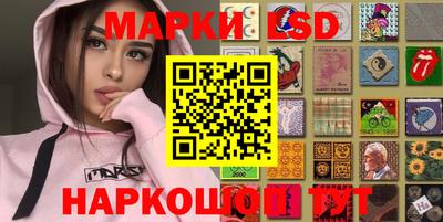 спиды Заволжье