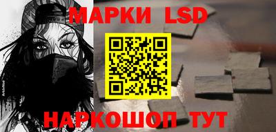альфа пвп Заводоуковск