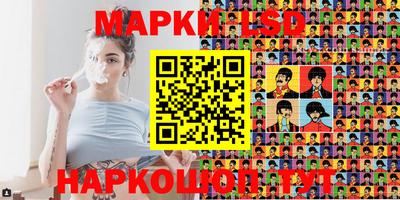 альфа пвп Заводоуковск