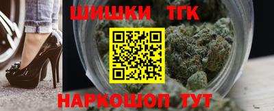 спиды Заволжье