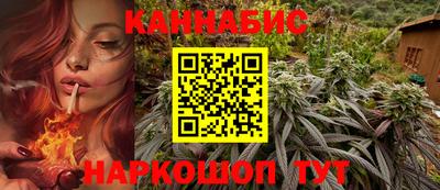 винт Жуковский