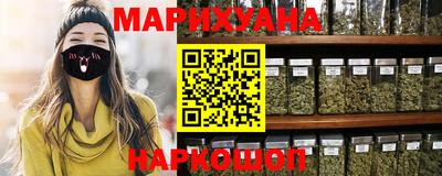 альфа пвп Заводоуковск