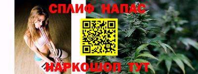 винт Жуковский