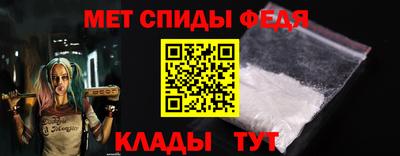 альфа пвп Заводоуковск