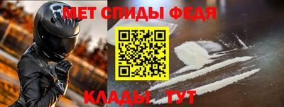 винт Жуковский