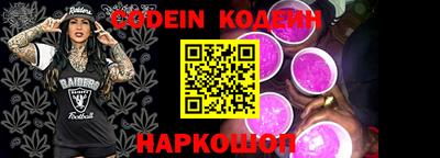 спиды Заволжье