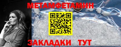 спиды Заволжье