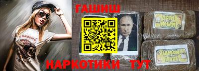 спиды Заволжье
