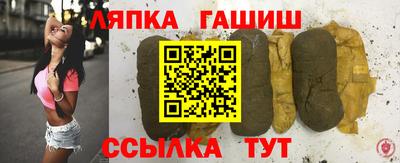 альфа пвп Заводоуковск