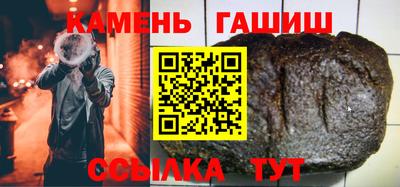 винт Жуковский