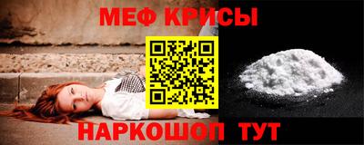 спиды Заволжье