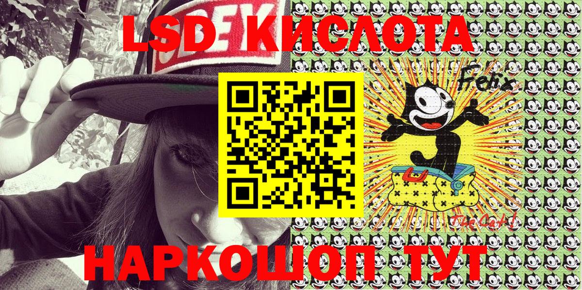 Кудрово  Марки N-bome 1,5мг  Вход с VPN 